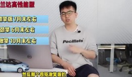 安吉年轻人爆料视频最新